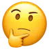 Thinking face